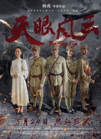 成人久久久精品乱码一区二区三区